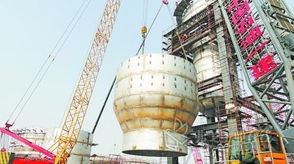 寧夏石化煉油改擴建工程有序推進，助力區域能源化工產業升級